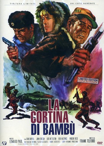 Cortina di bambù, La (Ed. limitata numerata)